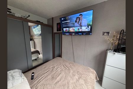 Apartamento à venda com 58m², 2 quartos e sem vaga Apartamento à venda com 58m², 2 quartos e sem vagaQuarto 2