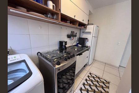 Apartamento à venda com 58m², 2 quartos e sem vaga Apartamento à venda com 58m², 2 quartos e sem vagaCozinha