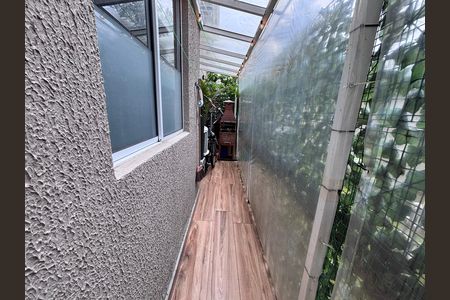 Apartamento à venda com 58m², 2 quartos e sem vaga Apartamento à venda com 58m², 2 quartos e sem vagaVaranda