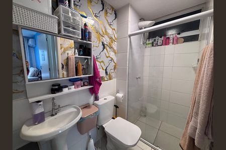 Apartamento à venda com 58m², 2 quartos e sem vaga Apartamento à venda com 58m², 2 quartos e sem vagaBanheiro