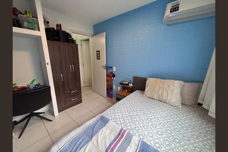 Apartamento à venda com 58m², 2 quartos e sem vaga Apartamento à venda com 58m², 2 quartos e sem vagaQuarto 1
