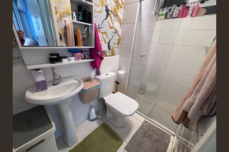 Apartamento à venda com 58m², 2 quartos e sem vaga Apartamento à venda com 58m², 2 quartos e sem vagaBanheiro