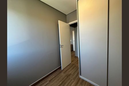 Apartamento para alugar com 52m², 2 quartos e 1 vaga Apartamento para alugar com 52m², 2 quartos e 1 vagaQuarto 1