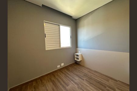 Apartamento para alugar com 52m², 2 quartos e 1 vaga Apartamento para alugar com 52m², 2 quartos e 1 vagaQuarto 2