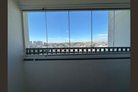 Apartamento para alugar com 52m², 2 quartos e 1 vaga Apartamento para alugar com 52m², 2 quartos e 1 vagaVaranda