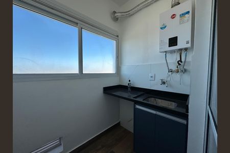 Apartamento para alugar com 52m², 2 quartos e 1 vaga Apartamento para alugar com 52m², 2 quartos e 1 vagaÁrea de Serviço