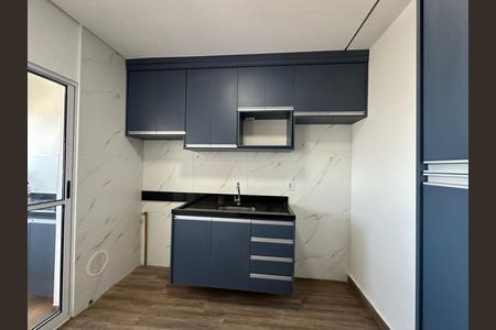Apartamento para alugar com 52m², 2 quartos e 1 vaga Apartamento para alugar com 52m², 2 quartos e 1 vagaCozinha