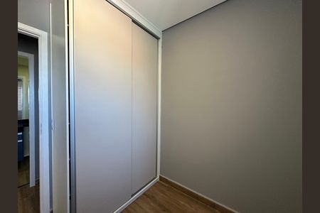 Apartamento para alugar com 52m², 2 quartos e 1 vaga Apartamento para alugar com 52m², 2 quartos e 1 vagaQuarto 1