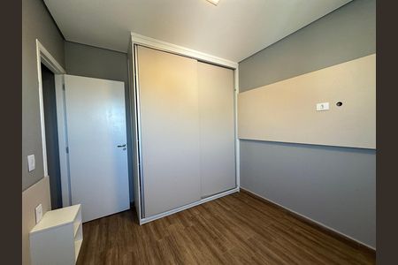 Apartamento para alugar com 52m², 2 quartos e 1 vaga Apartamento para alugar com 52m², 2 quartos e 1 vagaQuarto 2