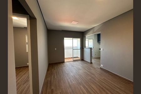 Apartamento para alugar com 52m², 2 quartos e 1 vaga Apartamento para alugar com 52m², 2 quartos e 1 vagaSala