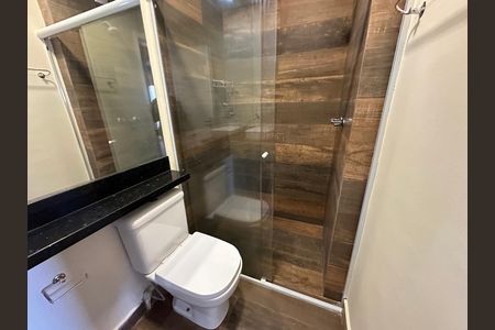 Apartamento para alugar com 52m², 2 quartos e 1 vaga Apartamento para alugar com 52m², 2 quartos e 1 vagaBanheiro