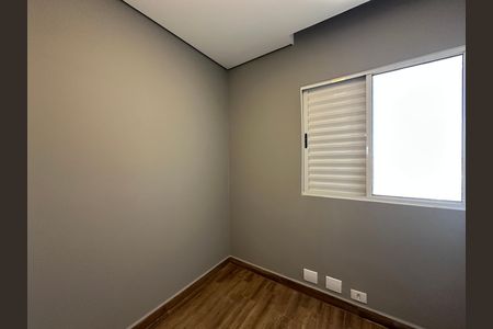 Apartamento para alugar com 52m², 2 quartos e 1 vaga Apartamento para alugar com 52m², 2 quartos e 1 vagaQuarto 1