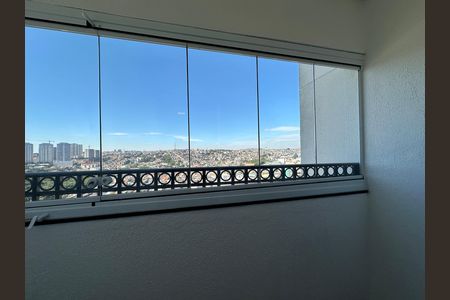 Apartamento para alugar com 52m², 2 quartos e 1 vaga Apartamento para alugar com 52m², 2 quartos e 1 vagaVaranda