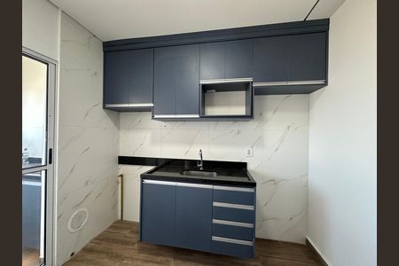 Apartamento para alugar com 52m², 2 quartos e 1 vaga Apartamento para alugar com 52m², 2 quartos e 1 vagaCozinha