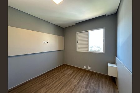 Apartamento para alugar com 52m², 2 quartos e 1 vaga Apartamento para alugar com 52m², 2 quartos e 1 vagaQuarto 2