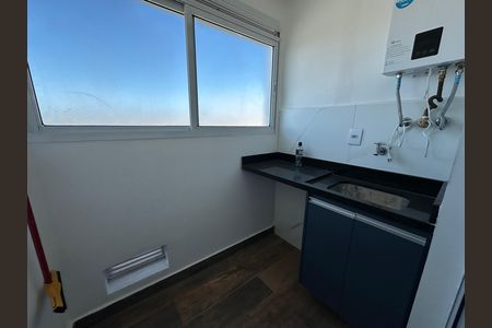 Apartamento para alugar com 52m², 2 quartos e 1 vaga Apartamento para alugar com 52m², 2 quartos e 1 vagaÁrea de Serviço
