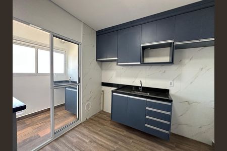 Apartamento para alugar com 52m², 2 quartos e 1 vaga Apartamento para alugar com 52m², 2 quartos e 1 vagaCozinha
