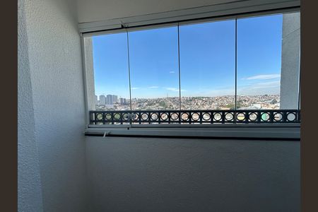 Apartamento para alugar com 52m², 2 quartos e 1 vaga Apartamento para alugar com 52m², 2 quartos e 1 vagaVaranda