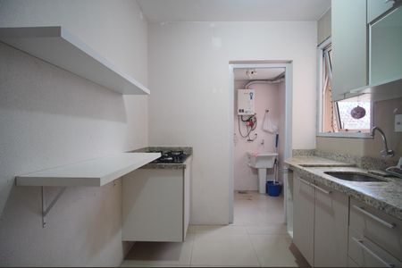 Apartamento à venda com 54m², 1 quarto e 1 vagacozinha 
