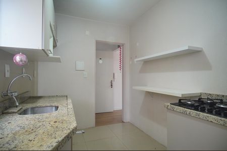 Apartamento à venda com 54m², 1 quarto e 1 vagacozinha 