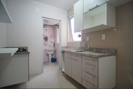 Apartamento à venda com 54m², 1 quarto e 1 vagacozinha 
