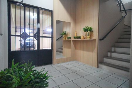 Apartamento à venda com 54m², 1 quarto e 1 vagaHall de entrada