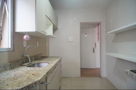 Apartamento à venda com 54m², 1 quarto e 1 vagacozinha 
