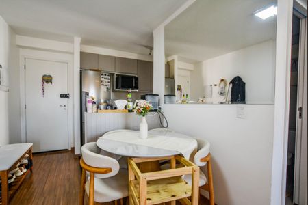 Apartamento à venda com 50m², 2 quartos e 1 vaga Apartamento à venda com 50m², 2 quartos e 1 vagaSala