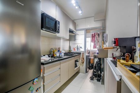 Apartamento à venda com 50m², 2 quartos e 1 vaga Apartamento à venda com 50m², 2 quartos e 1 vagaCozinha e Área de Serviço