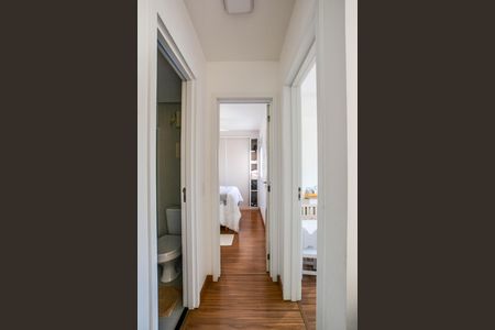 Apartamento à venda com 50m², 2 quartos e 1 vaga Apartamento à venda com 50m², 2 quartos e 1 vagaCorredor