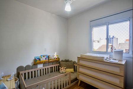 Apartamento à venda com 50m², 2 quartos e 1 vaga Apartamento à venda com 50m², 2 quartos e 1 vagaQuarto 1
