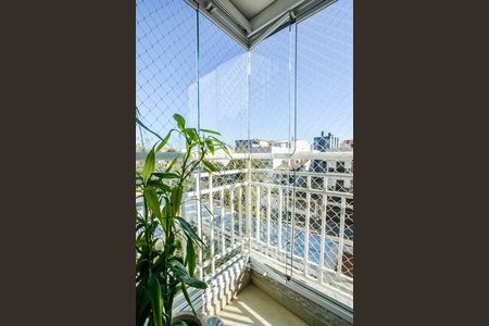 Apartamento à venda com 50m², 2 quartos e 1 vaga Apartamento à venda com 50m², 2 quartos e 1 vagaVaranda da Sala