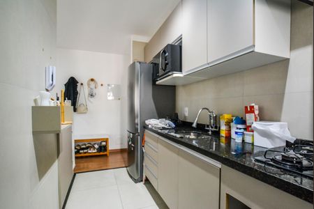 Apartamento à venda com 50m², 2 quartos e 1 vaga Apartamento à venda com 50m², 2 quartos e 1 vagaCozinha e Área de Serviço