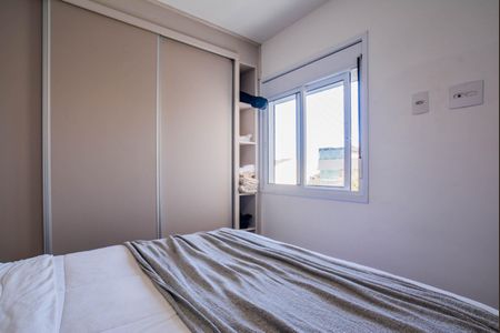 Apartamento à venda com 50m², 2 quartos e 1 vaga Apartamento à venda com 50m², 2 quartos e 1 vagaQuarto 2