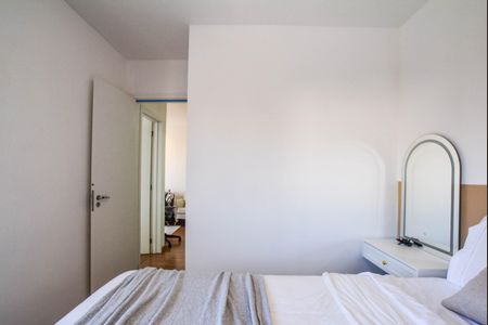 Apartamento à venda com 50m², 2 quartos e 1 vaga Apartamento à venda com 50m², 2 quartos e 1 vagaQuarto 2