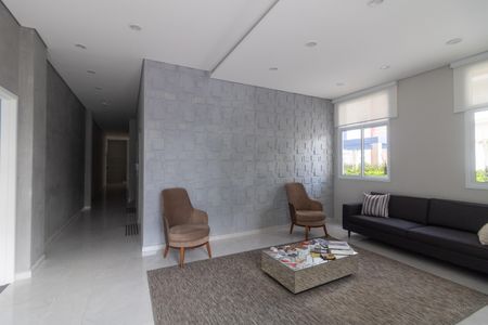 Apartamento à venda com 50m², 2 quartos e 1 vaga Apartamento à venda com 50m², 2 quartos e 1 vagaHall