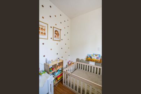 Apartamento à venda com 50m², 2 quartos e 1 vaga Apartamento à venda com 50m², 2 quartos e 1 vagaQuarto 1