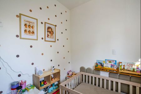 Apartamento à venda com 50m², 2 quartos e 1 vaga Apartamento à venda com 50m², 2 quartos e 1 vagaQuarto 1