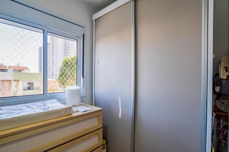 Quarto 1 de apartamento à venda com 2 quartos, 50m² em Vila Leopoldina, Santo André