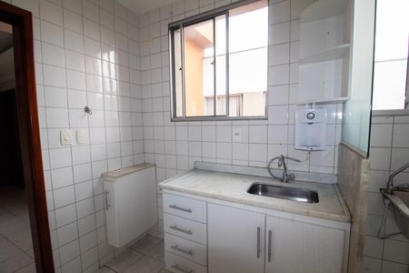 Apartamento para alugar com 65m², 2 quartos e 1 vaga Apartamento para alugar com 65m², 2 quartos e 1 vagaCozinha