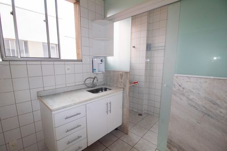 Apartamento para alugar com 65m², 2 quartos e 1 vaga Apartamento para alugar com 65m², 2 quartos e 1 vagaCozinha