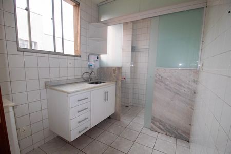 Apartamento para alugar com 65m², 2 quartos e 1 vaga Apartamento para alugar com 65m², 2 quartos e 1 vagaCozinha