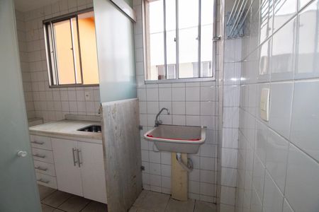 Apartamento para alugar com 65m², 2 quartos e 1 vaga Apartamento para alugar com 65m², 2 quartos e 1 vagaÁrea de Serviço