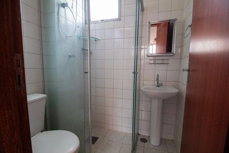 Apartamento para alugar com 65m², 2 quartos e 1 vaga Apartamento para alugar com 65m², 2 quartos e 1 vagaBanheiro Social