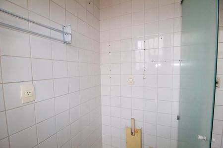 Apartamento para alugar com 65m², 2 quartos e 1 vaga Apartamento para alugar com 65m², 2 quartos e 1 vagaÁrea de Serviço