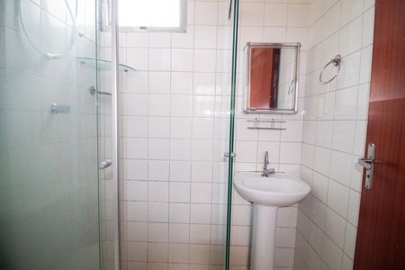 Apartamento para alugar com 65m², 2 quartos e 1 vaga Apartamento para alugar com 65m², 2 quartos e 1 vagaBanheiro Social