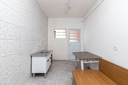 Sala e Cozinha de casa para alugar com 1 quarto, 45m² em Vila Bancaria Munhoz, São Paulo