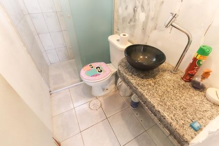 Apartamento para alugar com 43m², 2 quartos e 2 vagas Apartamento para alugar com 43m², 2 quartos e 2 vagasBanheiro