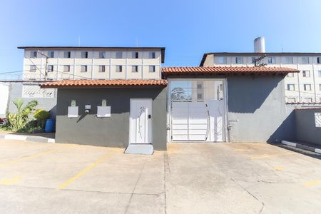 Apartamento para alugar com 43m², 2 quartos e 2 vagas Apartamento para alugar com 43m², 2 quartos e 2 vagasEntrada