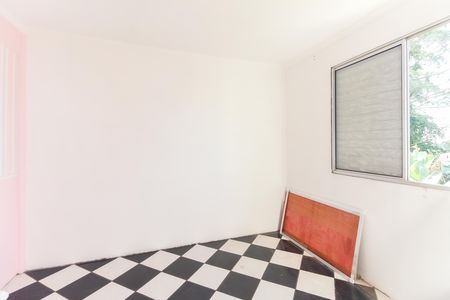 Apartamento para alugar com 43m², 2 quartos e 2 vagas Apartamento para alugar com 43m², 2 quartos e 2 vagasQuarto 2